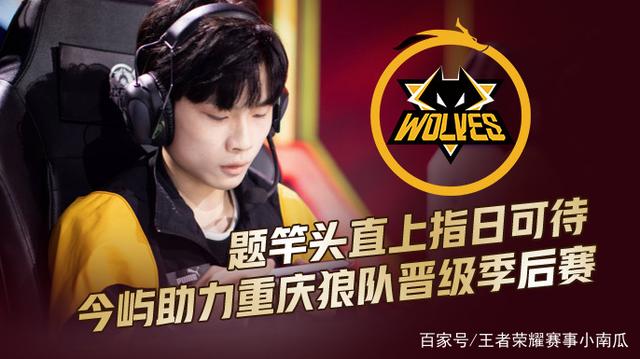 LPL will optimize the arena UI： add more information display, update the post-match data panel