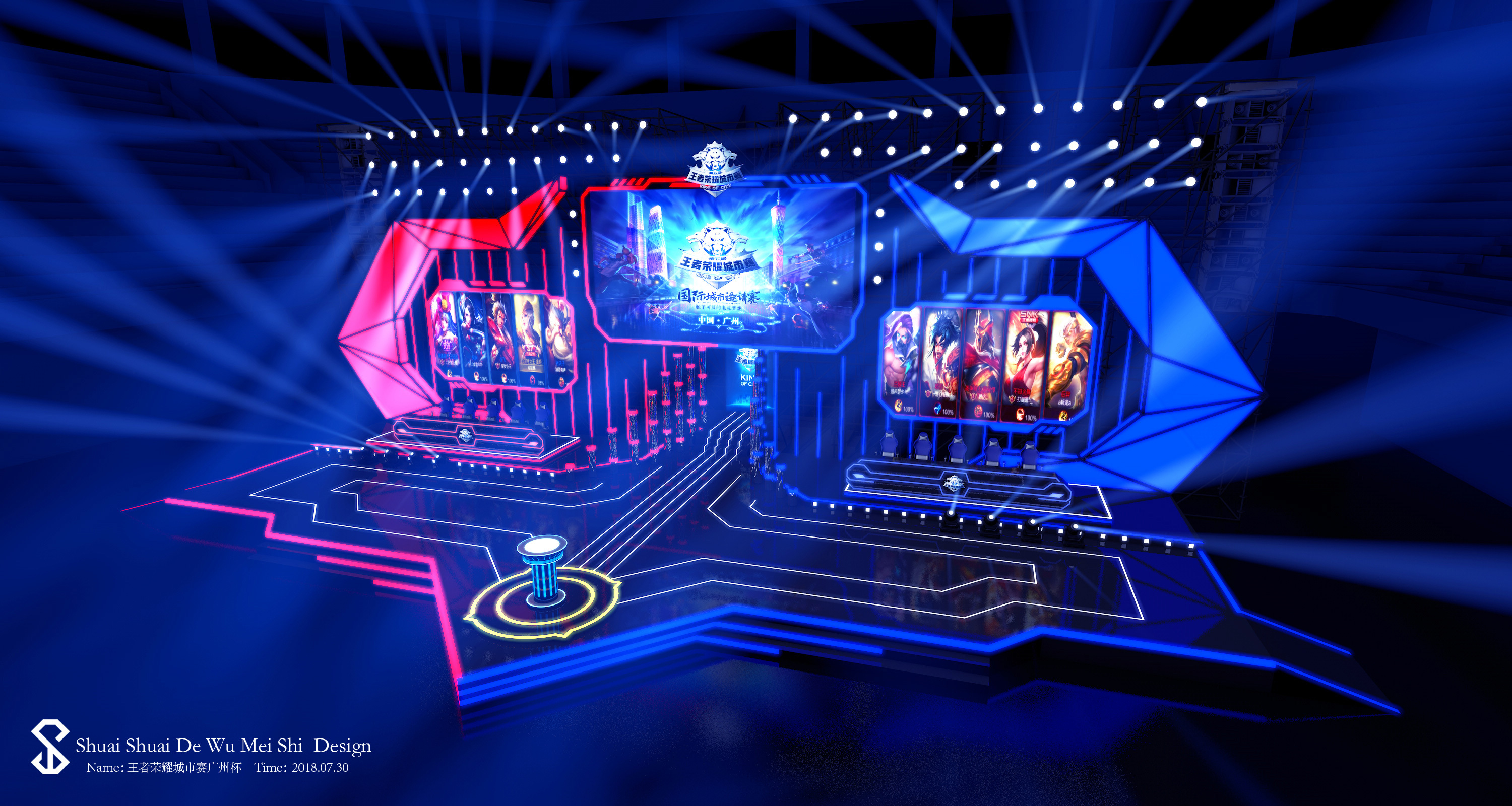 Ruler：没想到会来LPL，希望扭转大家对佣兵身份的看法