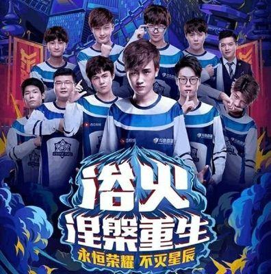 Ninjas in Pyjamas 在 RMR 上派出 Jocab，因为 Maxster 继续康复