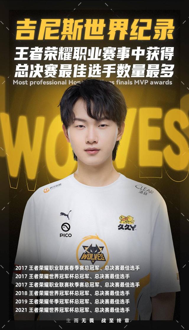 Vitality , GamerLegion , FaZe 和 NAVI 在 BLAST Open Fall 2025：封闭预选赛 A 组的比赛中获胜