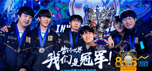 NS在与 Generation Gaming 的第二场小比赛中获胜；这是多年来的第一次。NS上一次在小比赛中击败Gen是在1343天前。