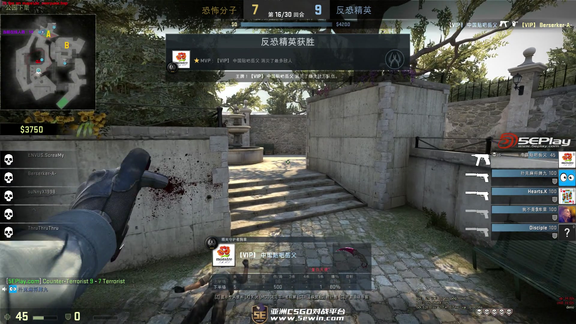 外媒统计LPL选手出场次数：Meiko 789场，小虎774场，Rookie751场