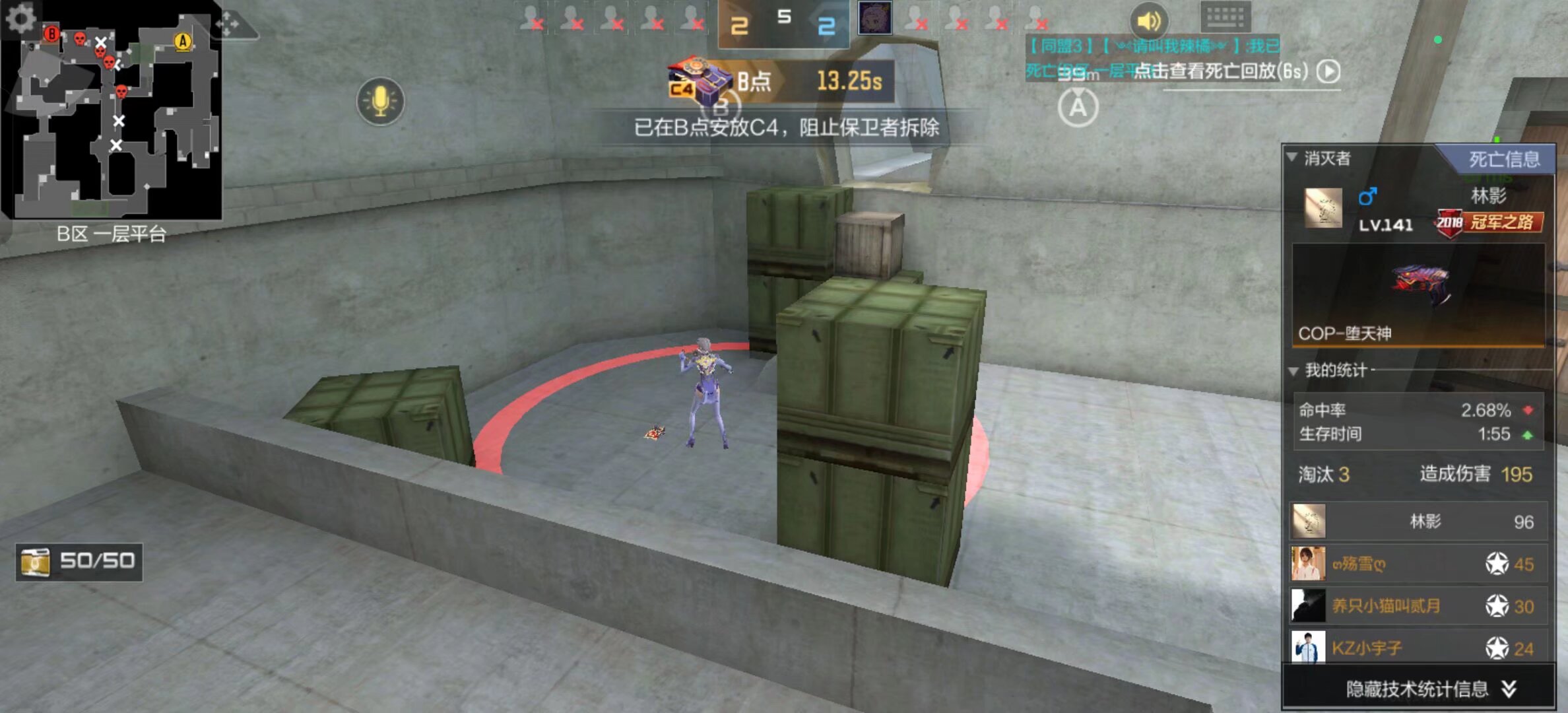 【赛前预告】2020KPL秋季赛11.18赛程，南京Hero久竞 vs 佛山GK，武汉eStarPro vs WB.TS